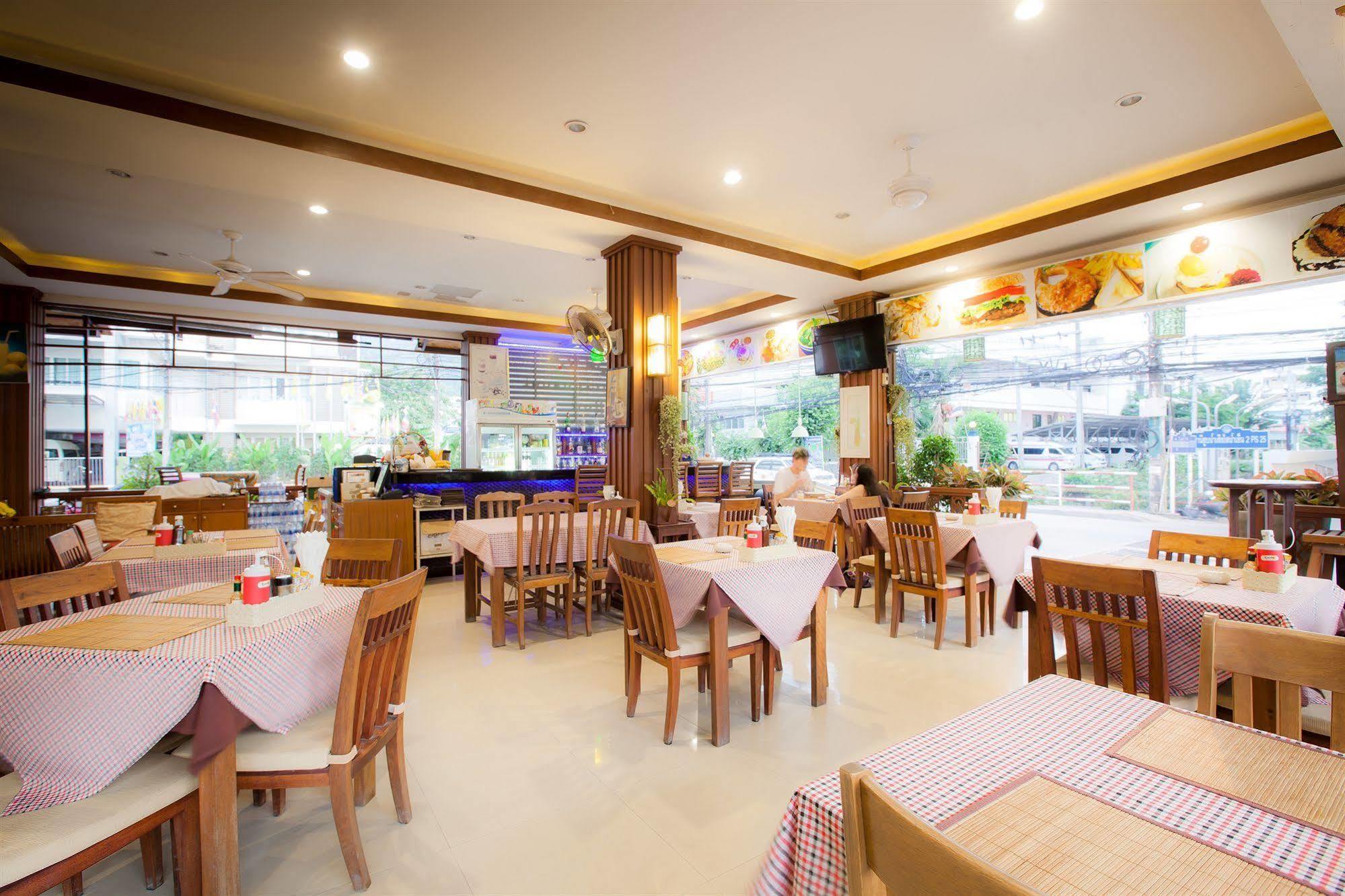 Pipikuku & Restaurant 3*